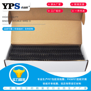����YO��Ȧ�bӆ����Pӛ����v��퓊A���ÏS��ֱ���F؛�p��Ȧ�bӆ