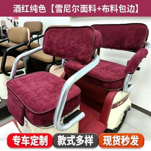 �m���ŵϐ۬�����������С�B�����_����̨⏹�ţ����늄���݆܇