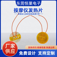 PI�l��Ƭ����M�����ر�����ʳ��늟�Ĥ�A���i׵��Ħ���݃x�ӟ�Ƭ