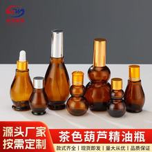 ��ɫ�κ��J�ܹⲣ��ƿ��Ҏ���p���J���Fƿ30ml���bƿ50ml�L��ƿ��