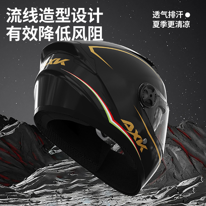 Suministro especial de cascos de motocicleta eléctricos para hombres y mujeres para comercio exterior, cascos de seguridad integrales estilo motocicleta para conducción en invierno, cálidos para comercio transfronterizo.