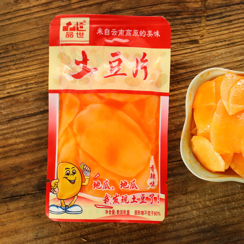 云南高原休闲食品品世土豆片香辣味5kg散称洋芋熟食零嘴小吃现货