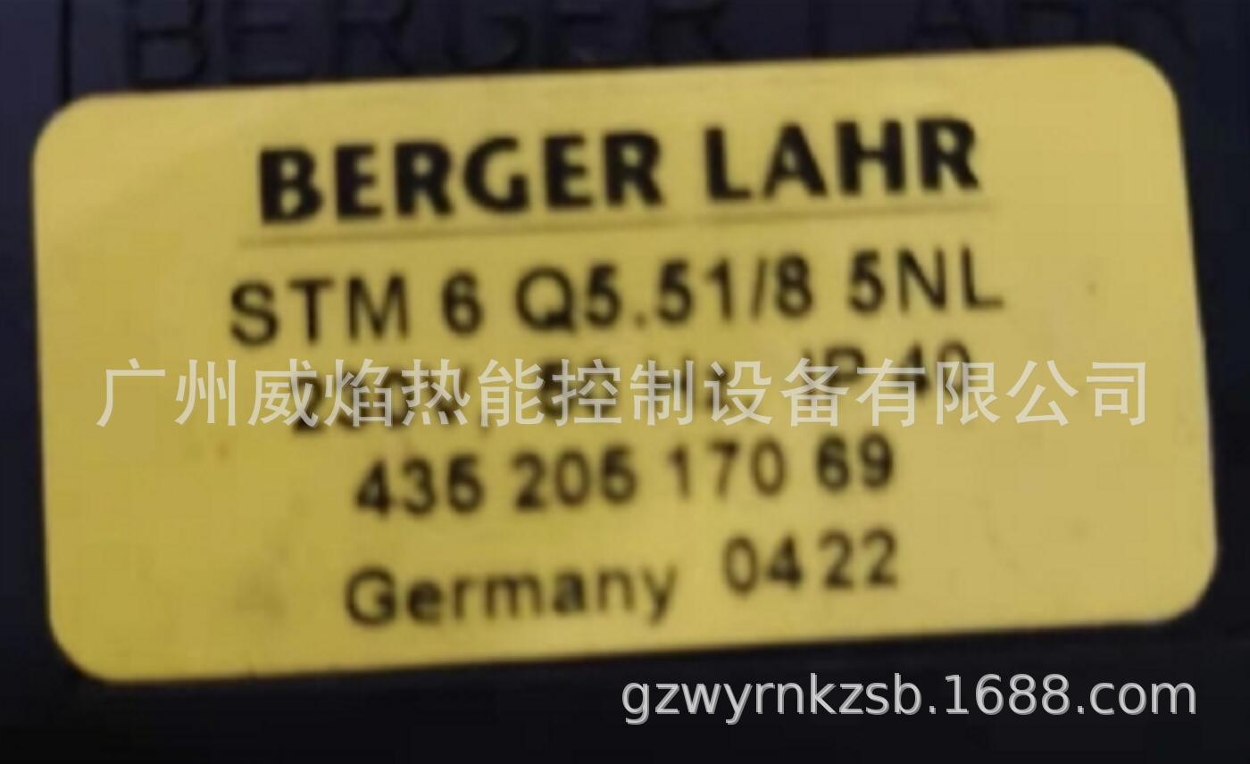 【实物】STM6Q5.51-8 5NL伺服马达执行器德国施耐德（百格拉）