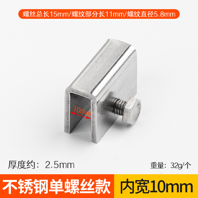 Ventana de techo cerradura ventana deslizante ventana cerradura de la puerta ventana de bloqueo de ventana deslizante pantalla cerradura de la ventana