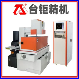 电火花;专用机床;金属丝