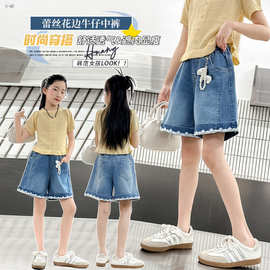 女童夏季牛仔短裤中大童蕾丝花边拼接凉感热裤洋气薄款女孩中裤潮