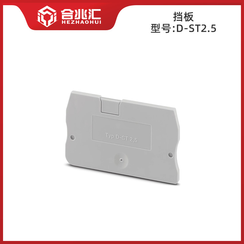 Hezhaohui PT2.5 プラグイン型クイック配線端子ストリップ 1.5/4/6/10PTTB2.5TWIN スプリング|undefined