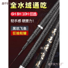 2024�¿���Ԫ�ڹ��~���ָʹ����10h19�{̨ីͺڿ����IҰ��~�U