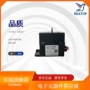 直流lev100-en光伏接触器充电桩