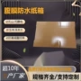 防潮冷冻加硬定制纸箱