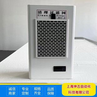 �S��ֱ�� �����D���ƙ� �����DEA��ʽ�C�����{�� ���I���{��