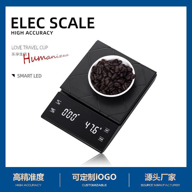 Looking for factory coffee weighing hand coffee electronic scale with timer household kitchen scale coffee scale spot Looking for factory coffee weighing hand coffee electronic scale with timer household kitchen scale coffee scale spot