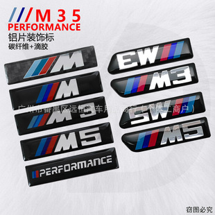 �m��춌��RM M3 M5�~�Ӱ��PERFORMANCE���b܇�T�Ș��N�Ը��b�N��