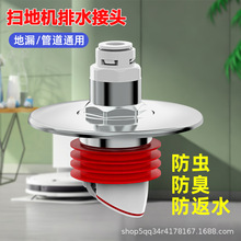 ߵؙCˮ©^ͨʯ^L˹3ˮܵ