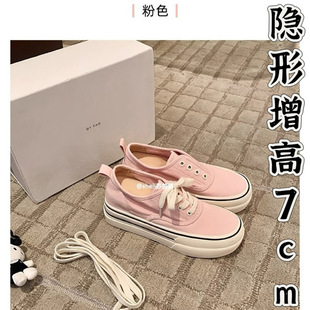 Women's High and Low Top Canvas Sneakers 2025 Summer New Versatile Shoes Thick-Soled Sneakers