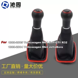 驾驶室及配件;车身及附件;手刹/档把套