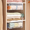 Transparent underwear storage box socks and underwear tidal box wall -mounted drawer home wardrobe split artifact separation