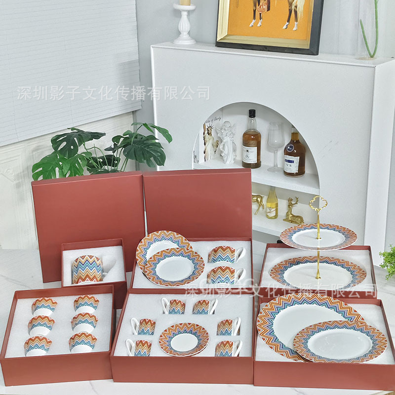 Colorful striped wave pattern bone china tableware, light luxury coffee cup and saucer, double-layer dessert plate, western-style dinner plate, housewarming gift wholesale Colorful striped wave pattern bone china tableware, light luxury coffee cup and saucer, double-layer dessert plate, western-style dinner plate, housewarming gift wholesale