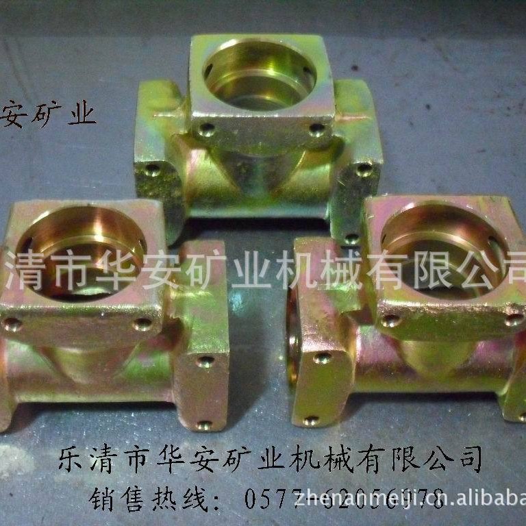 供应矿用KJ3-38型三通