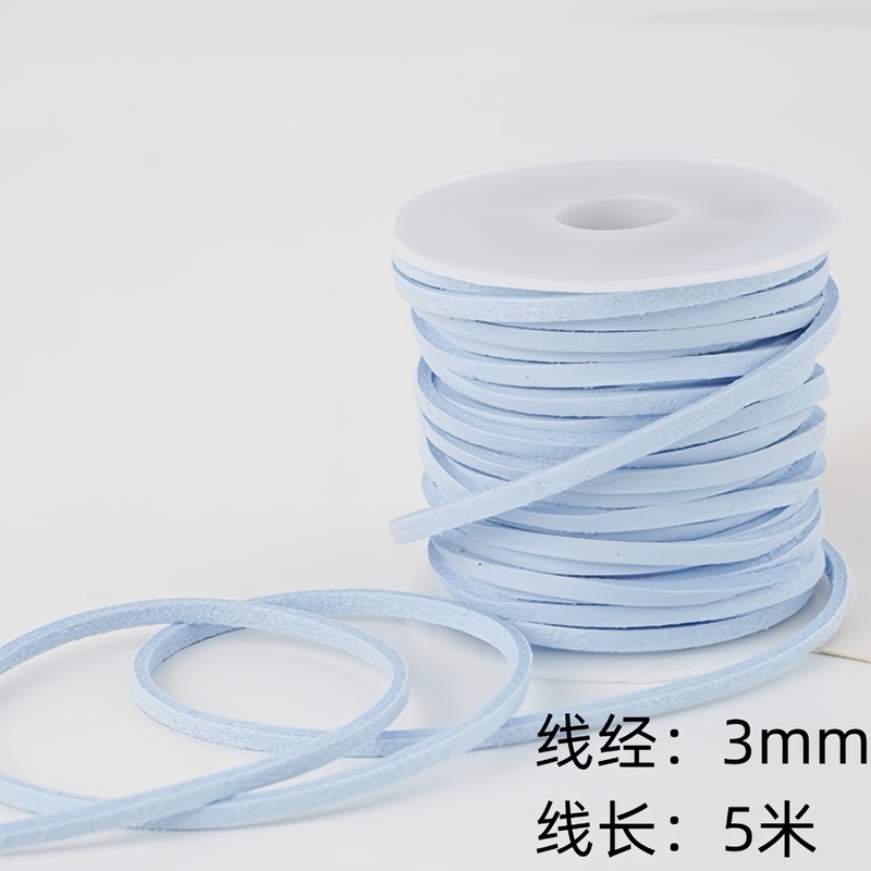 牛皮绳子礼盒装饰韩国绒鹿皮绳麂皮绳白新年红色编织绳挂绳挂件绳|undefined