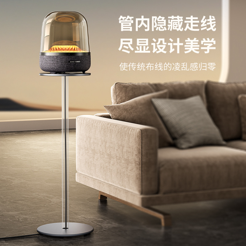 适配于哈曼卡顿音响支架琉璃3/4水晶4/5代桌面音箱放置架减震底座|undefined