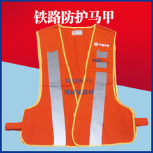 �F·���o�t�R�׷��ⱳ��ʩ�����o�R���·��ɹ�t�������F·�t�R��