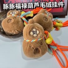 ȸJëq߹пͨ耳׿ۻcż