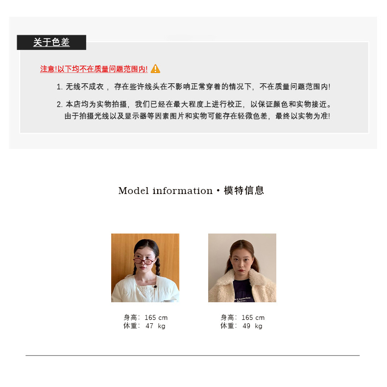 模特_06.jpg