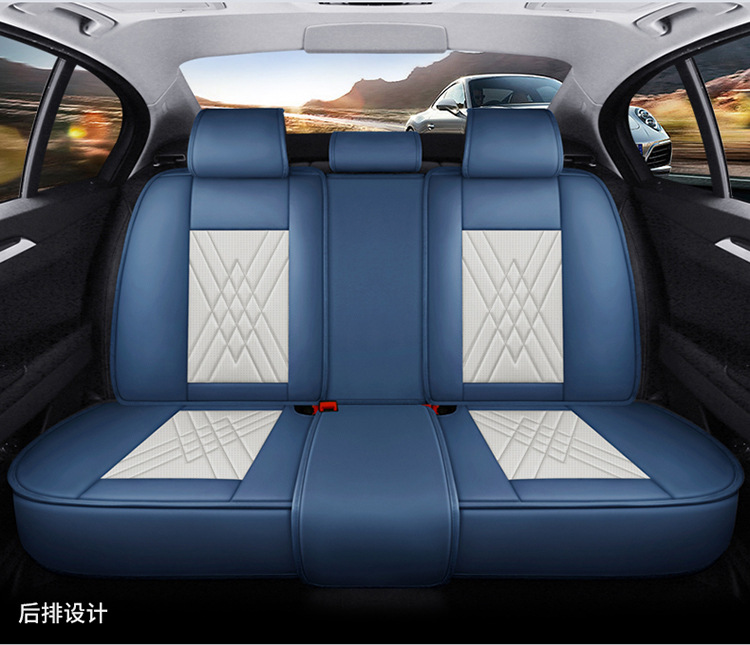 Car Space-Resistant Wear-Resistant Leather Universal Seat Cover for Five-Seater Cars, Full Coverage Car Seat Cover with Headrest and Lumbar Support, Exclusively for Cross-Border Supply