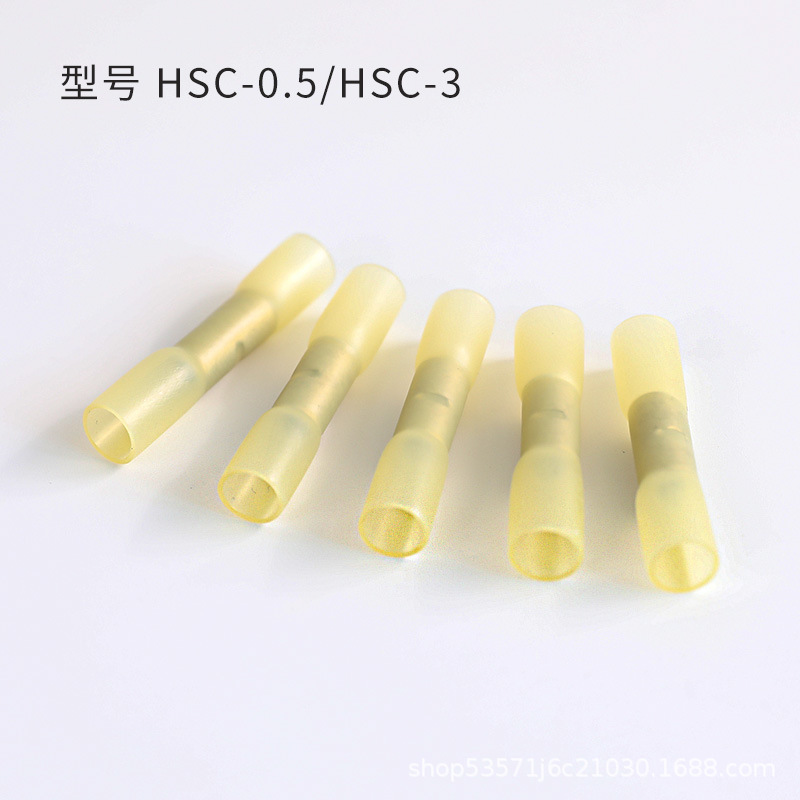 クロスボーダー人気bht1.25防水熱収縮端子冷間圧接端子中接続端子紫銅厚壁|undefined
