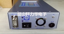 日本COMSYSTEM  空气离子检测仪 COM-3200PROII