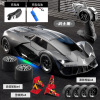 Lamborghini [black]