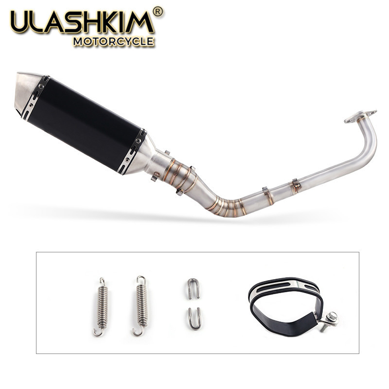 Suitable for Motorcycle Yamaha Nmax155 155 Modified Stainless Steel Exhaust Pipe Front Section
