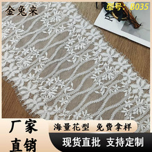 24cm����o���p߅��ë�ٽz ����Ĩ��Ь�m�b��b�o�ϬF؛�ڰ���