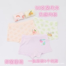 ��ͯ�ڿ�50֧Ī����Ů�д�ͯƽ��Сѧ���ڿ�3-16��С���ڿ���982