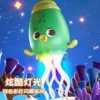 Round-mouthed Octopus-Green (English Color Box)