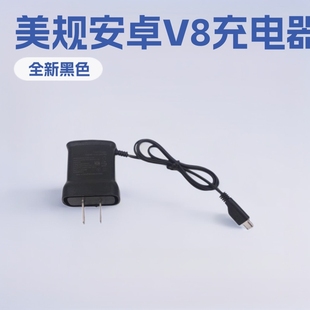 �S��ֱ�N i9000��Ҏ��׿V8�����֙C����� 5v0.7a�֙C�����