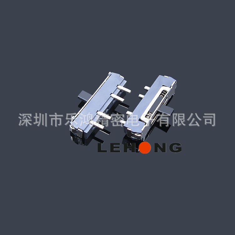 LH-SK-04灰色/双复无定位/MINI拨动开关/滑动开关/侧按拨动开关