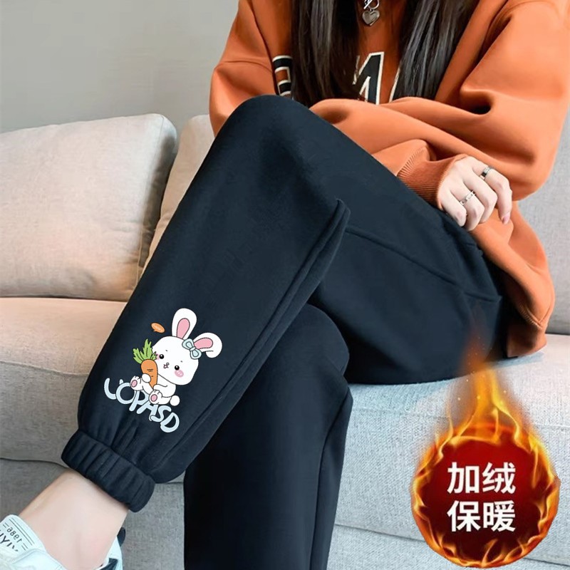 당근 토끼 레깅스 블랙 팬츠 플러스 벨벳