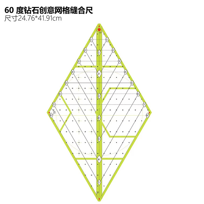 Diseño de prendas de vestir acrílico 90 ° regla de costura de tela de corte de tela doble regla de patrón de tela de corte