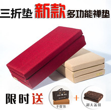 шFUމ||݉|ݷ|U|ӺҬؽzy