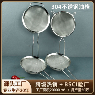 304���P��͸� �羳�N���rˮ�V�;W�׿ɒ�ʽ�α���߅�����V�͸�©