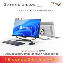 desktop电脑】_desktop电脑品牌/图片/价格_desktop电脑批发_阿里巴巴