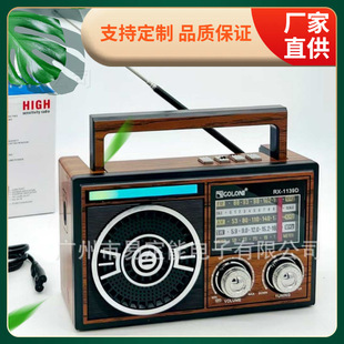 EletreeRX-1139D boombox�����y�忨�����CAM/FM/SWȫ�����{��