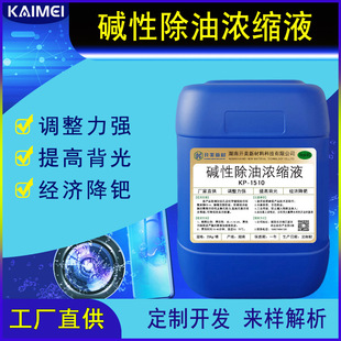 ��·�����{���� ����|�Գ����坍���ׄ� �·�廯�~늺��{����