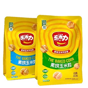 �������؟�������180gԭζ���}ζ��ʳƷ�౬�׻����e��ʳ����ը