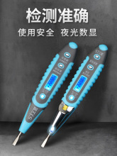 �Ͻ� LED�����๦�ܔ��@�Б��y늹P ԇ늹P 늹��늹P�ݽz��