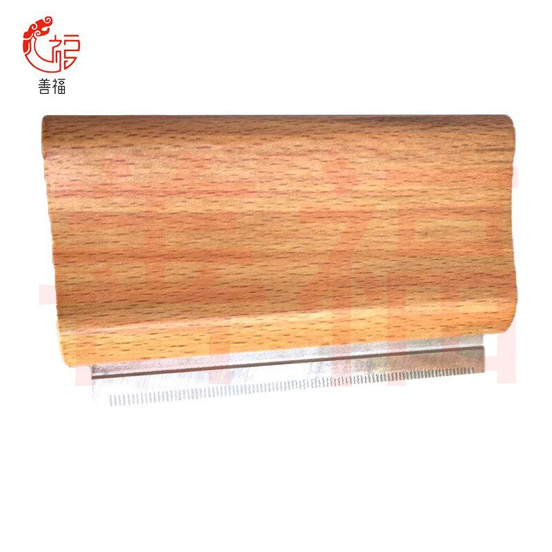 너도밤나무 색상 11*6