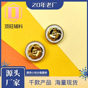 �r�ЬF�����ͽ����o�ۈA�ν�߅õ�廨�r���A�����װ�ɫ���_�b�