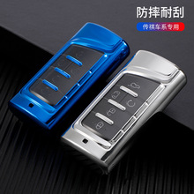 ���ô���GS4����Կ����M6����GS5����GA8��GS8TPU��������Կ����